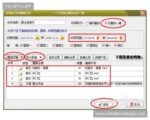 博鱼真人平台会员登录不上问题的详细排查步骤及专家建议