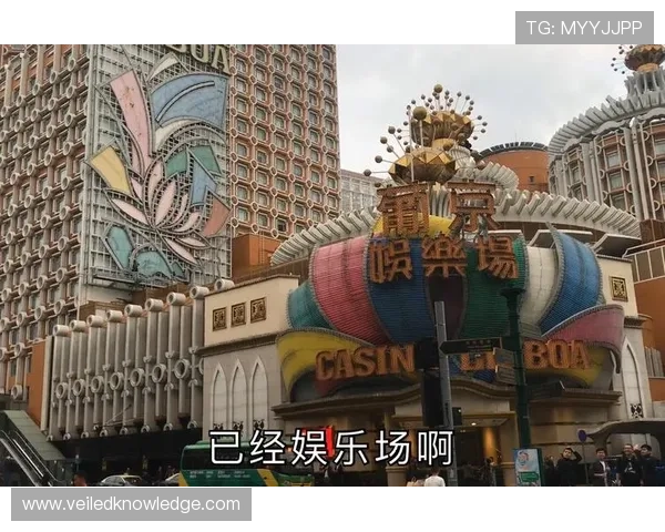 澳门娱乐城会员注册流程详解助你轻松开启尊贵娱乐体验 澳门娱乐城会员注册流程详解助你轻松开启尊贵娱乐体验
